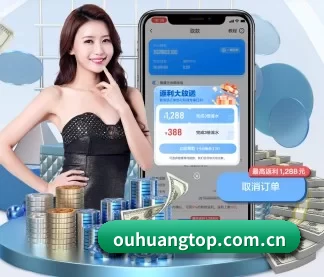 专业赛事服务, 为你而来